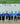 Don Bosco Kep, Kambodscha, Five Thousand Trees Program, Gruppenbild in einem jungen Mangrovenwald