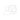 Piktogramm Planung